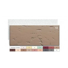 Фасадні термопанелі "Травертин" SUNROCK 730х280 пінополістирол 120 мм шип-паз в кольорах