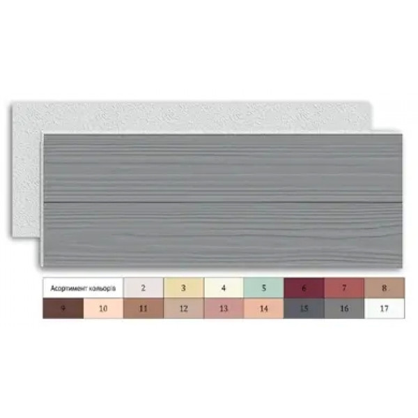 Фасадні термопанелі "Дошка" SUNROCK 930х300 пінополістирол 20 мм в кольорах