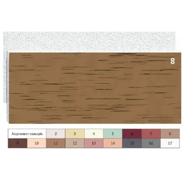 Фасадные термопанели "Насечка" SUNROCK 580х240 пенополистирол 30 мм.