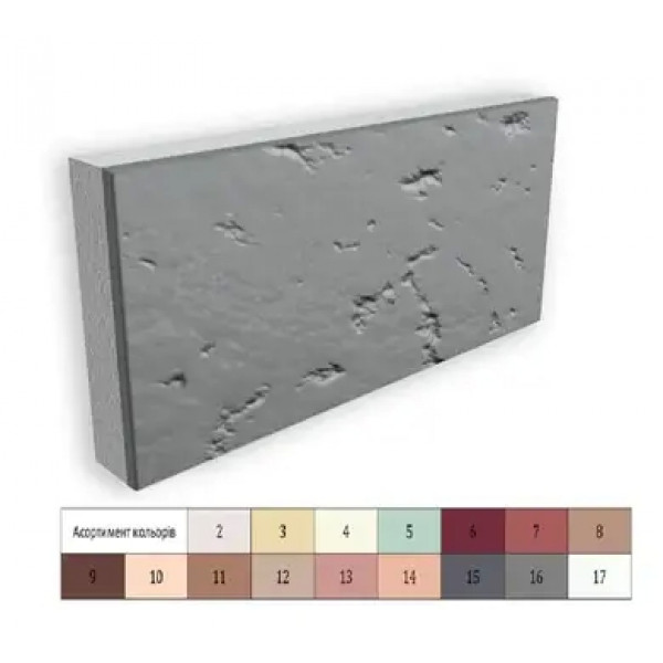 Фасадні термопанелі "Травертин" SUNROCK 500х250 пінополістирол 100 мм в кольорах