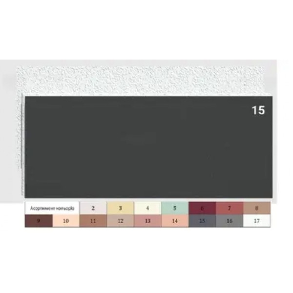 Фасадні термопанелі "Гладкий" SUNROCK 580х240 пінополістирол 100 мм в кольорах