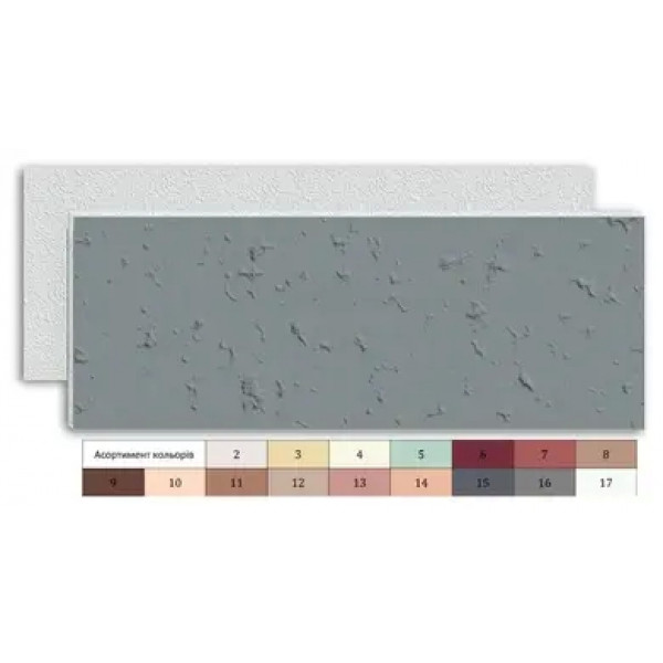 Фасадні термопанелі "Травертин" SUNROCK 930х300 пінополістирол 120 мм шип-паз в кольорах